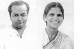Shree Sai Dnyanapeeth Trust