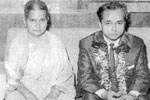 Shree Sai Dnyanapeeth Trust