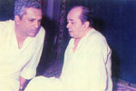 Shree Sai Dnyanapeeth Trust
