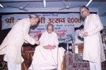 Shree Sai Dnyanapeeth Trust