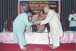 Shree Sai Dnyanapeeth Trust