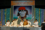 Shree Sai Dnyanapeeth Trust