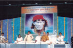 Shree Sai Dnyanapeeth Trust