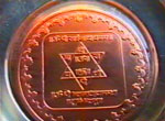 Shree Sai Dnyanapeeth Trust